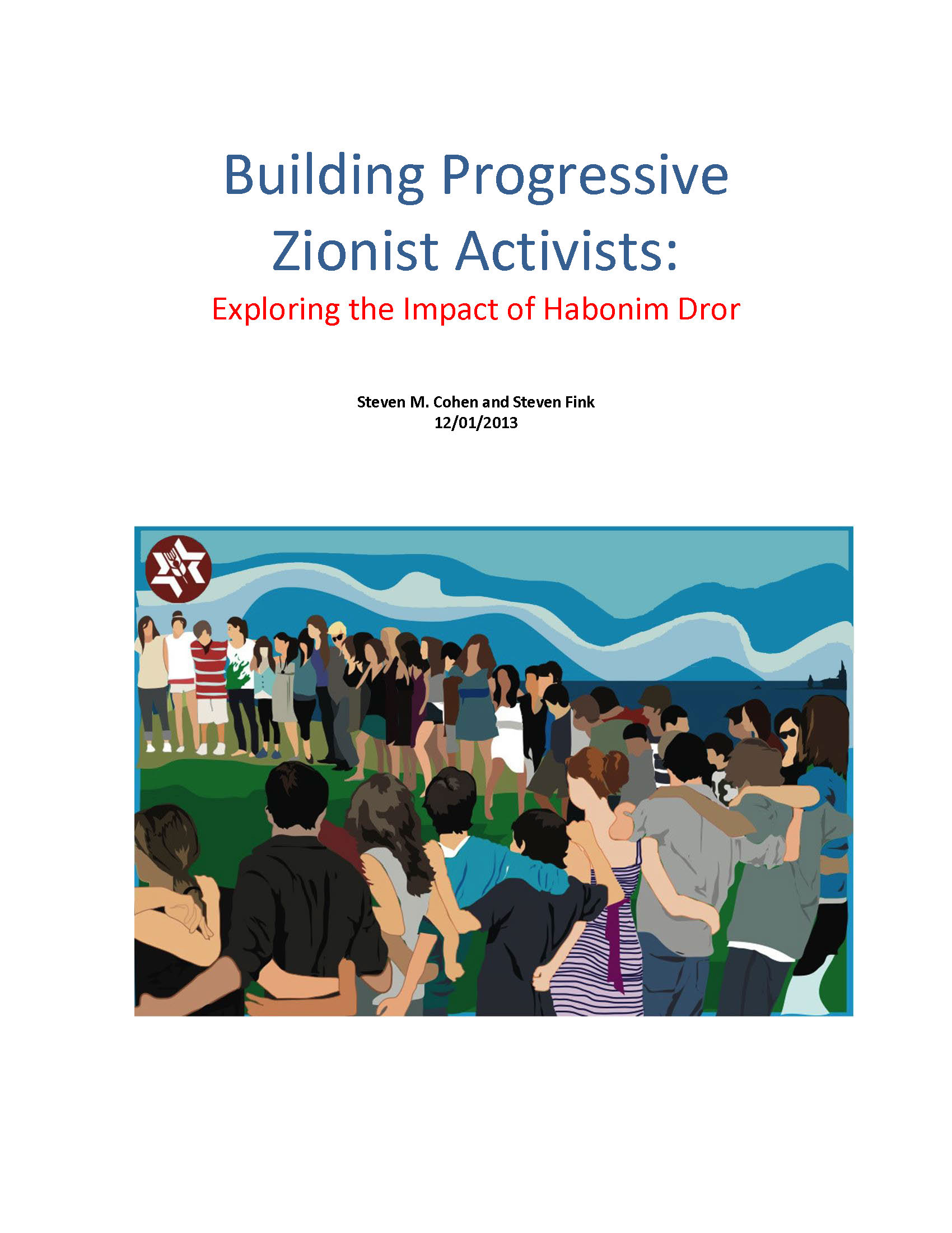 Habonim Dror Study cover image